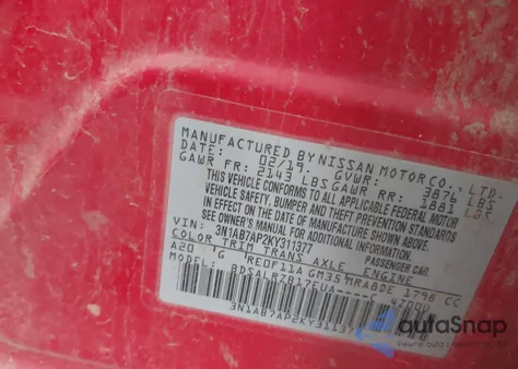 2019 Nissan Sentra Sr from USA, damaged, VIN 3N1AB7AP2KY311377